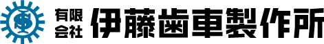 ito-haguruma_logo